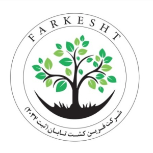 فرین کشت تابان